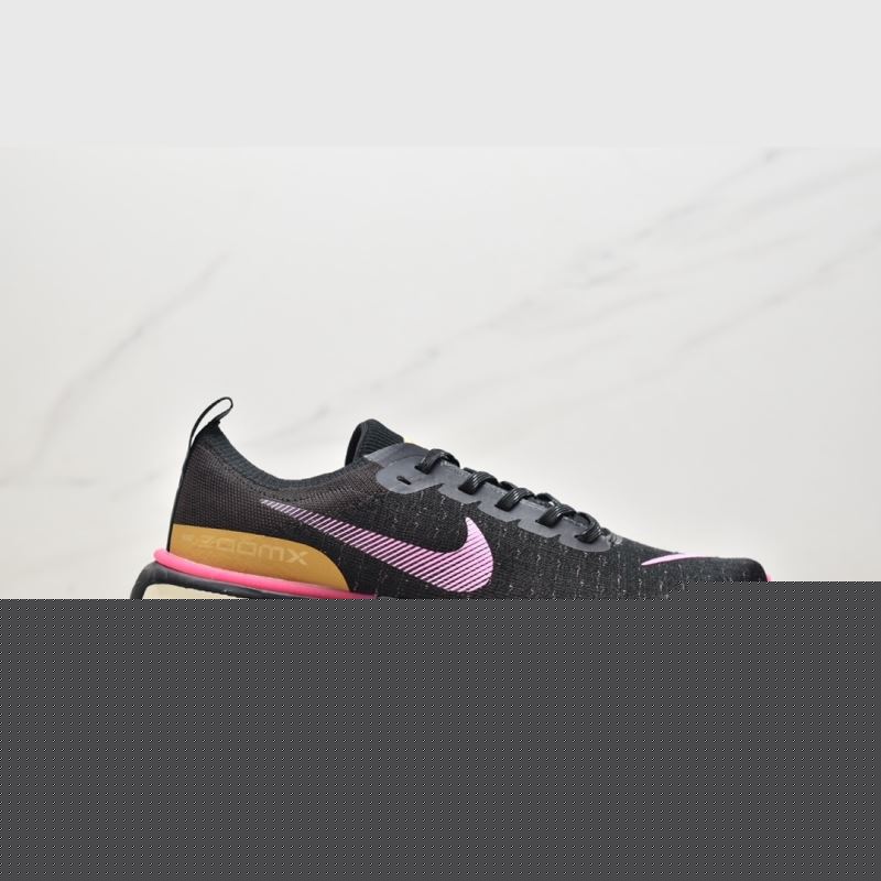 Nike Air Zoom